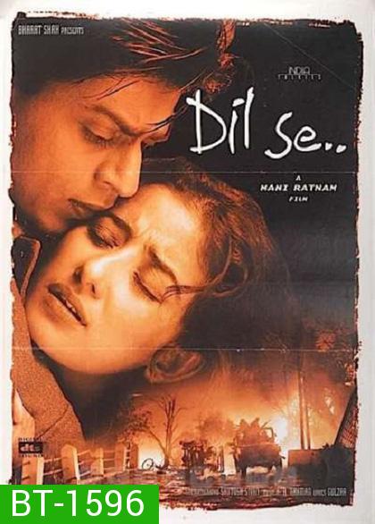 Dil Se.. (1998)