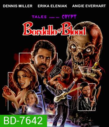 Bordello of Blood (1996) คืนนรกแตก 2