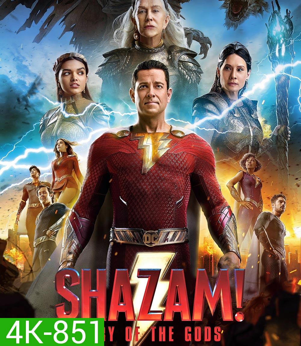 4K - Shazam! Fury of the Gods (2023) ชาแซม! จุดเดือดเทพเจ้า - แผ่นหนัง 4K UHD
