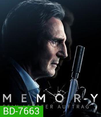 Memory (2022) จำ...ทวงแค้น