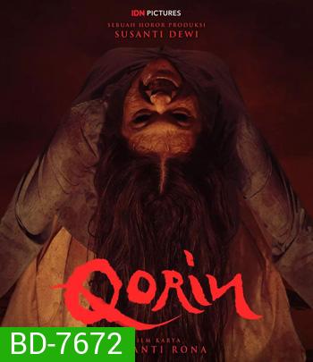 Qorin (2022) วิญญาณอาถรรพ์