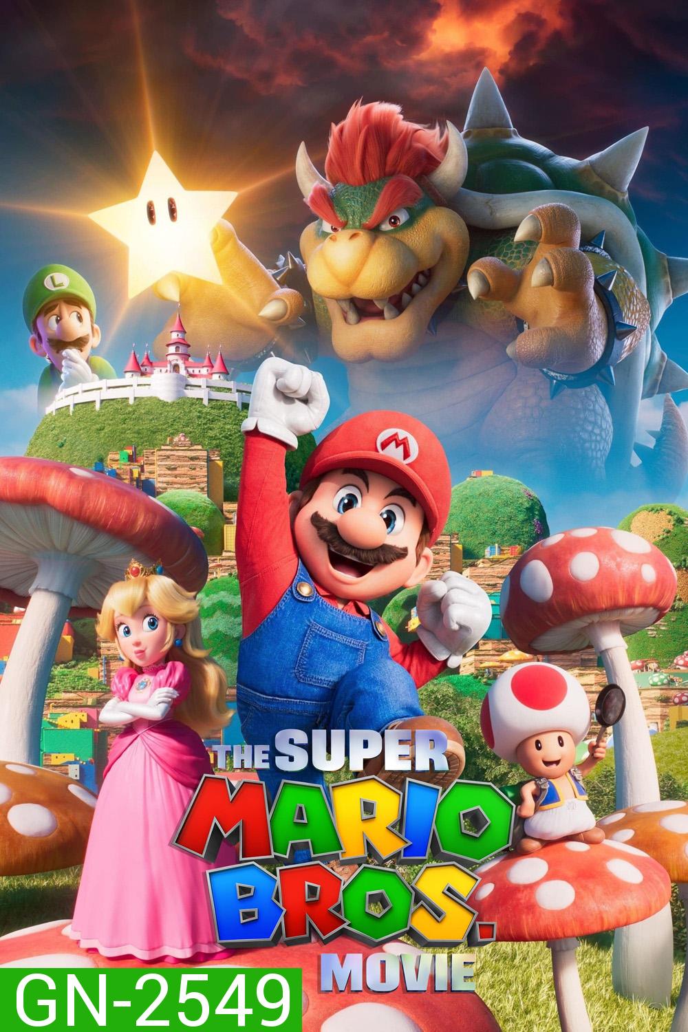 The Super Mario Bros. Movie (2023) เดอะ ซูเปอร์ มาริโอ้ บราเธอร์ส มูฟวี่ (2023)