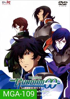 Mobile Suit Gundam OO The Movie: A Wakening Of The Trailblazer โมบิลสูท กันดั้ม ดับเบิ้ลโอ เดอะ มูฟวี่: การตื่นของผู้บุกเบิก