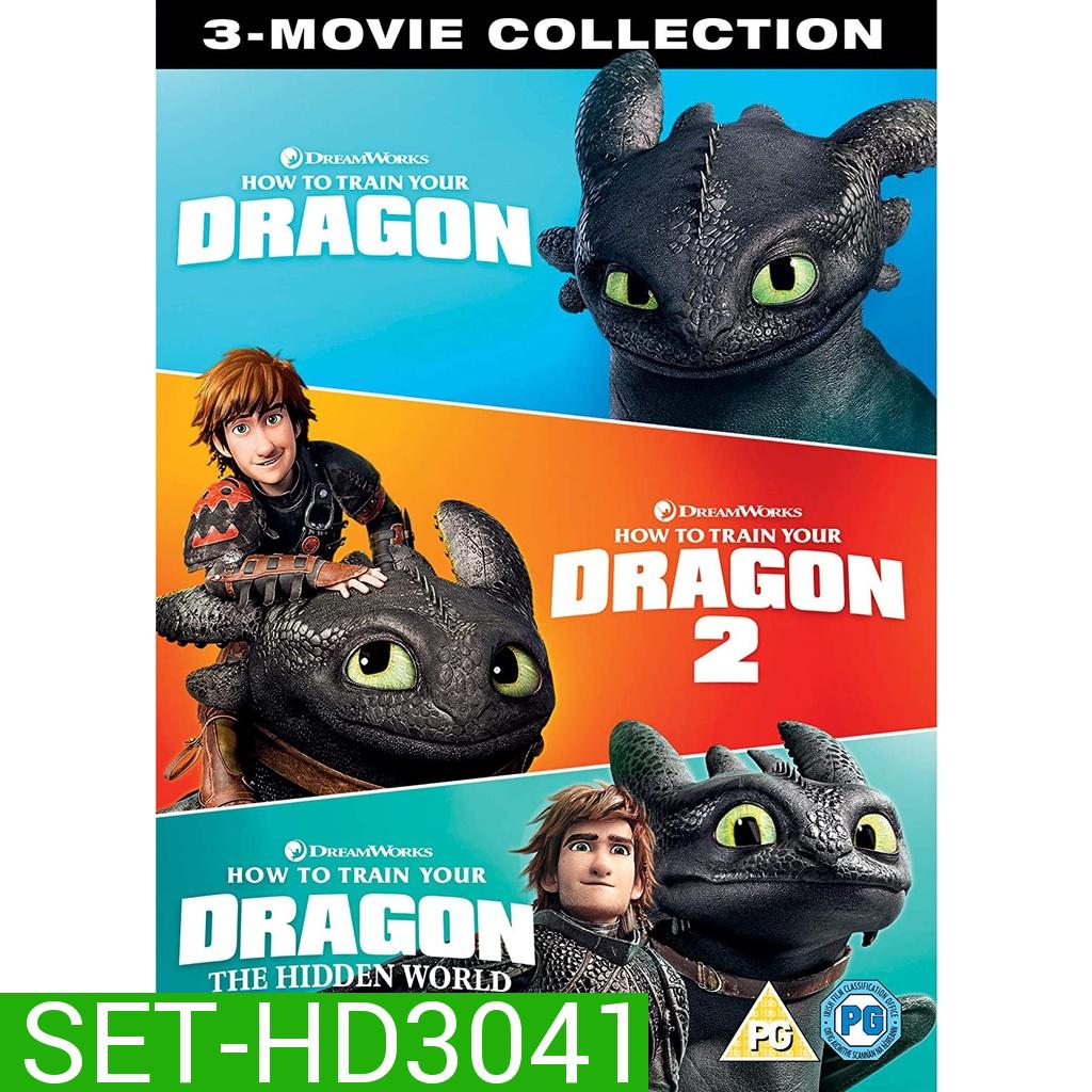 How to Train Your Dragon อภินิหารไวกิ้งพิชิตมังกร ภาค 1-3 DVD Master พากย์ไทย
