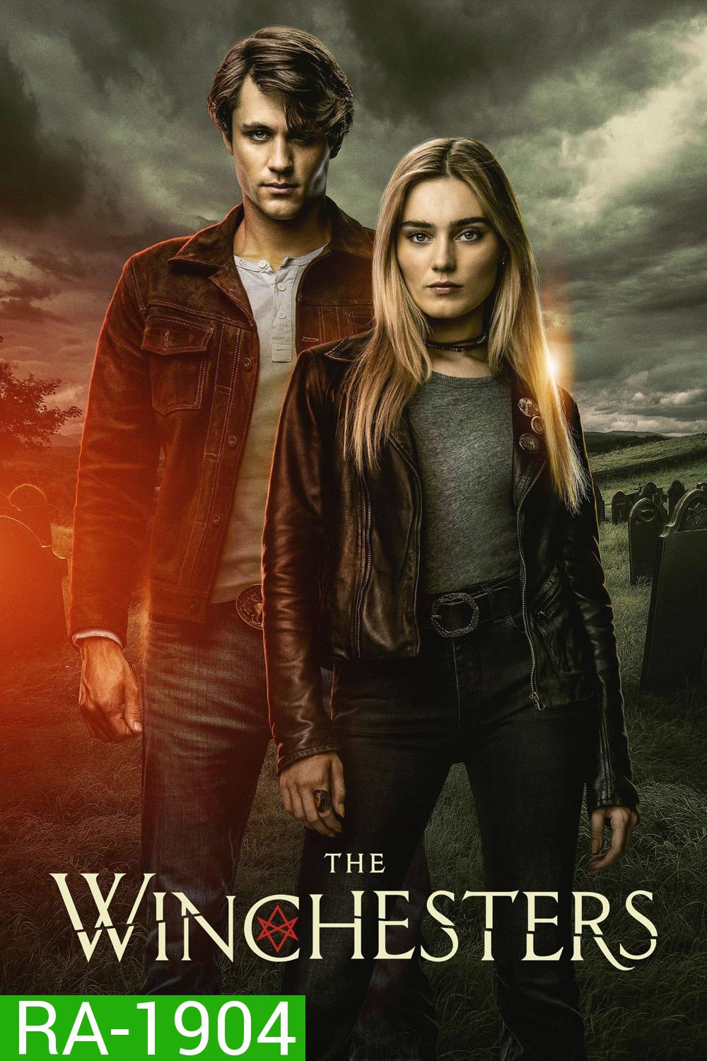 The Winchesters Season 1 (2022) 13 ตอน