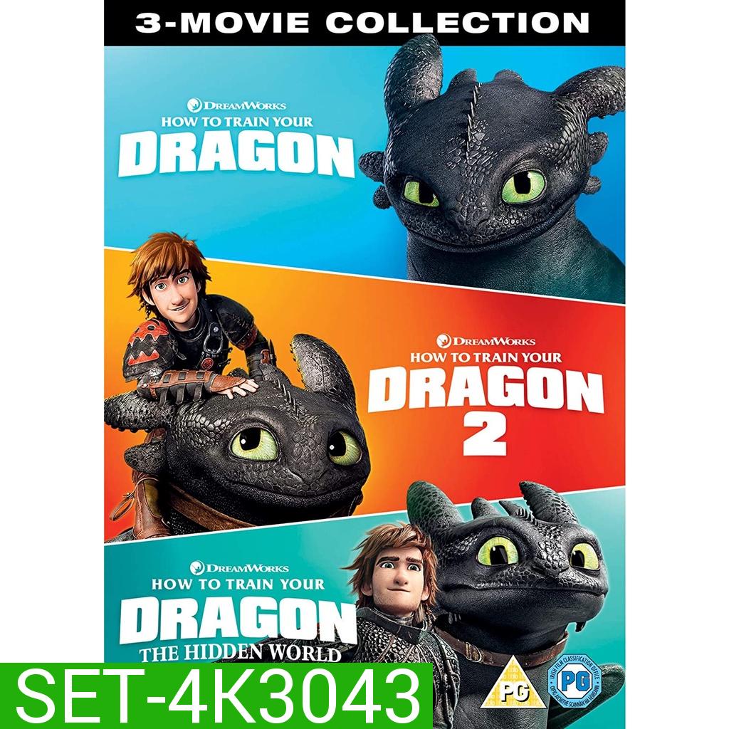 4K How to Train Your Dragon 1-3