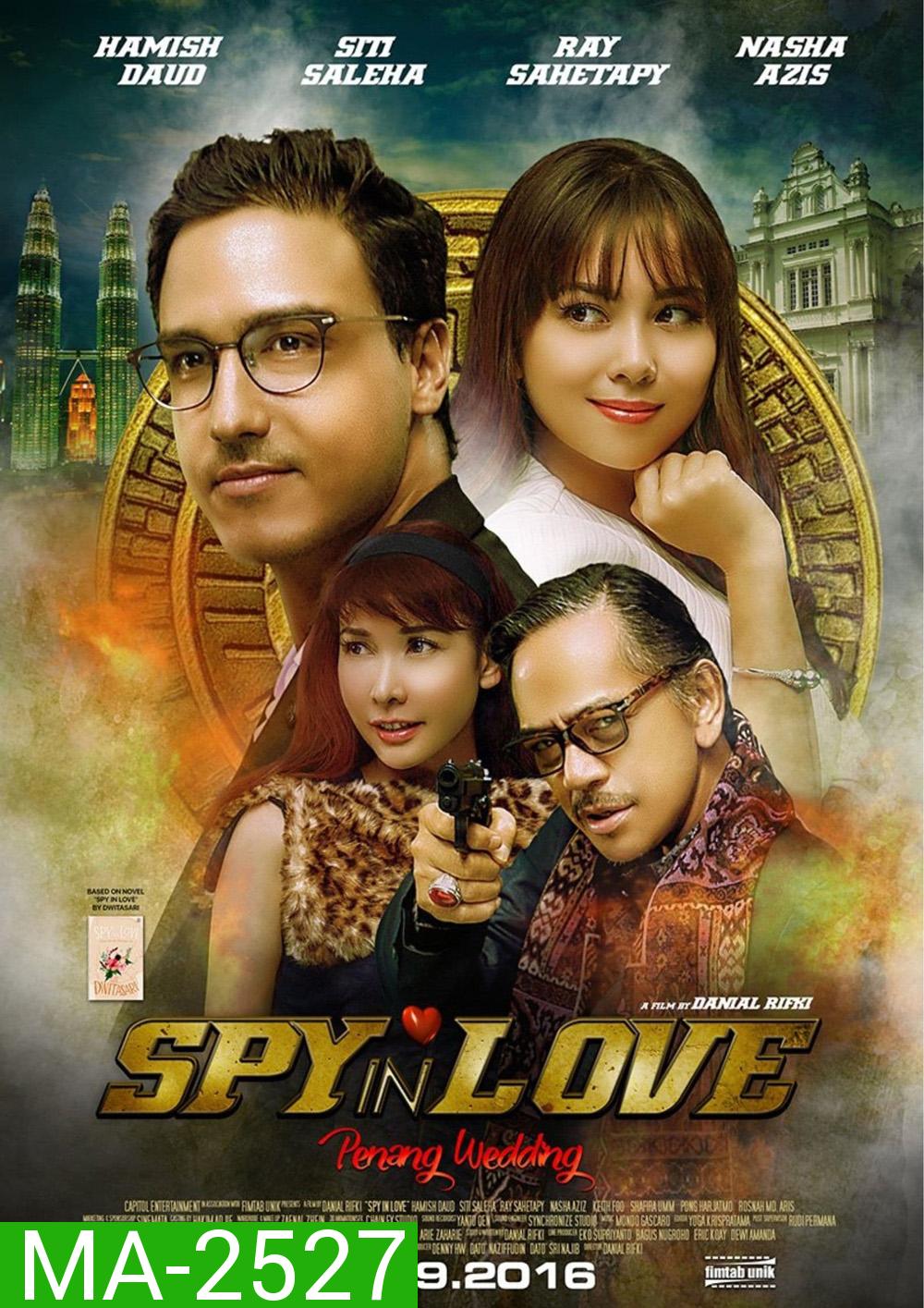 Spy in Love (2016)