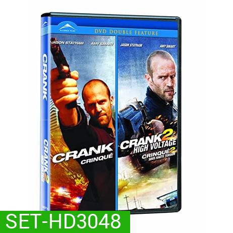 CRANK คนโคม่า ภาค 1-2 DVD Master พากย์ไทย