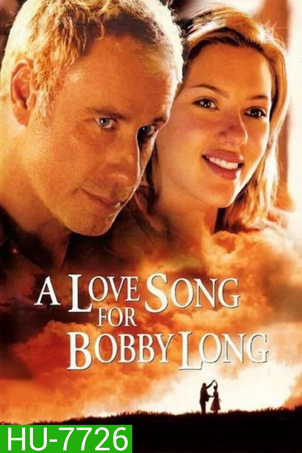 A Love Song for Bobby Long (2004) ปรารถนาแห่งหัวใจ