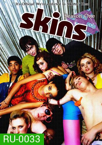 Skins Season 1 วัยรุ่นวุ่นเซ็กซ์ ปี 1