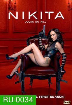 Nikita Season 1 นิกิต้า เธอสวย โครตเพชรฆาต ปี 1