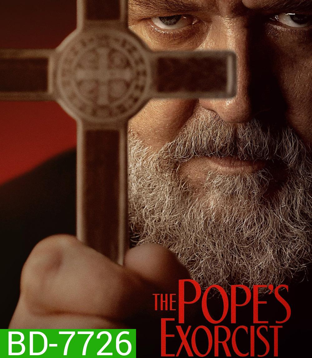 The Pope's Exorcist (2023) โป๊ปปราบผี