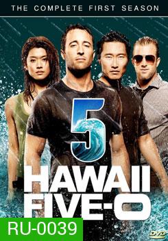 Hawaii Five-O Season 1