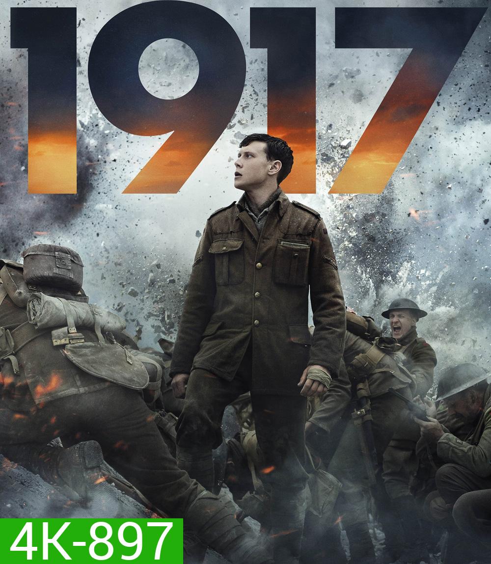 4K - 1917 (2019) เวลาคือศัตรู เวลาคือความงดงาม (สุดยอดหนังสงครามโลกครั้งที่ 1 การันตีรางวัลลูกโลกทองคำ) - แผ่นหนัง 4K UHD