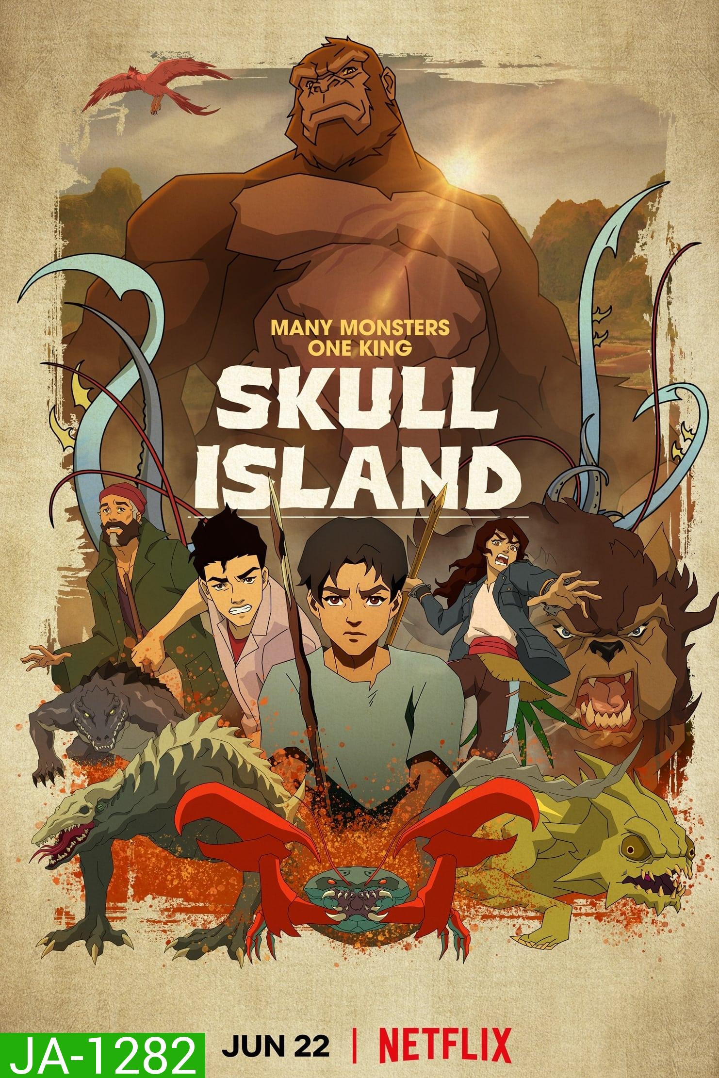 Skull Island (2023) มหาภัยเกาะกะโหลก (8 ตอน)