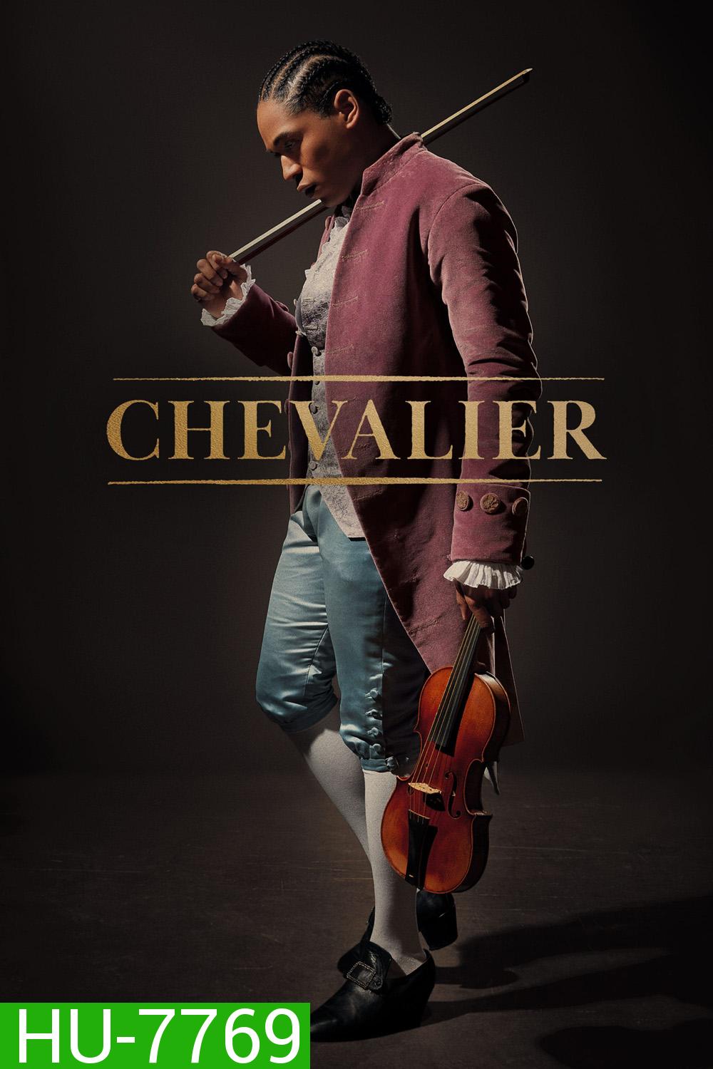 Chevalier (2023)