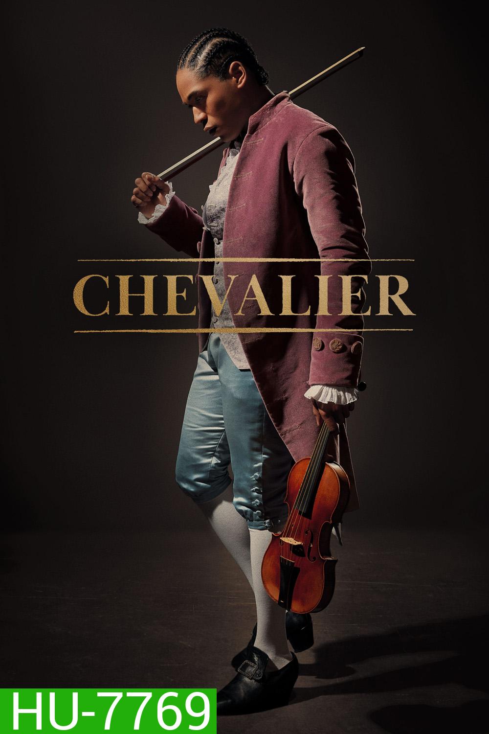 Chevalier (2023)