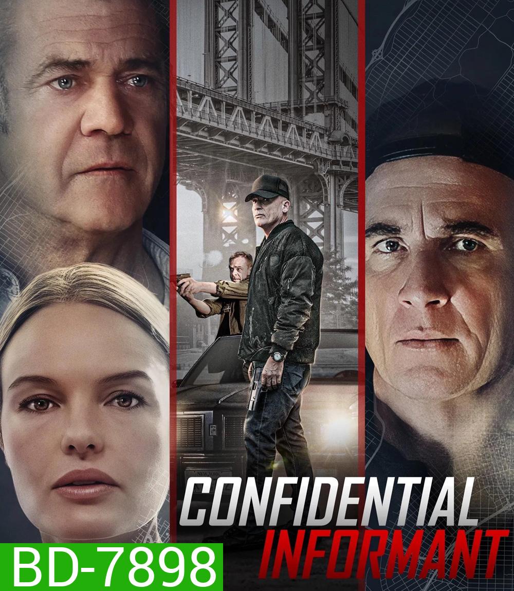 Confidential Informant (2023)