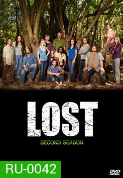Lost Season 2 อสูรกายดงดิบ ปี 2