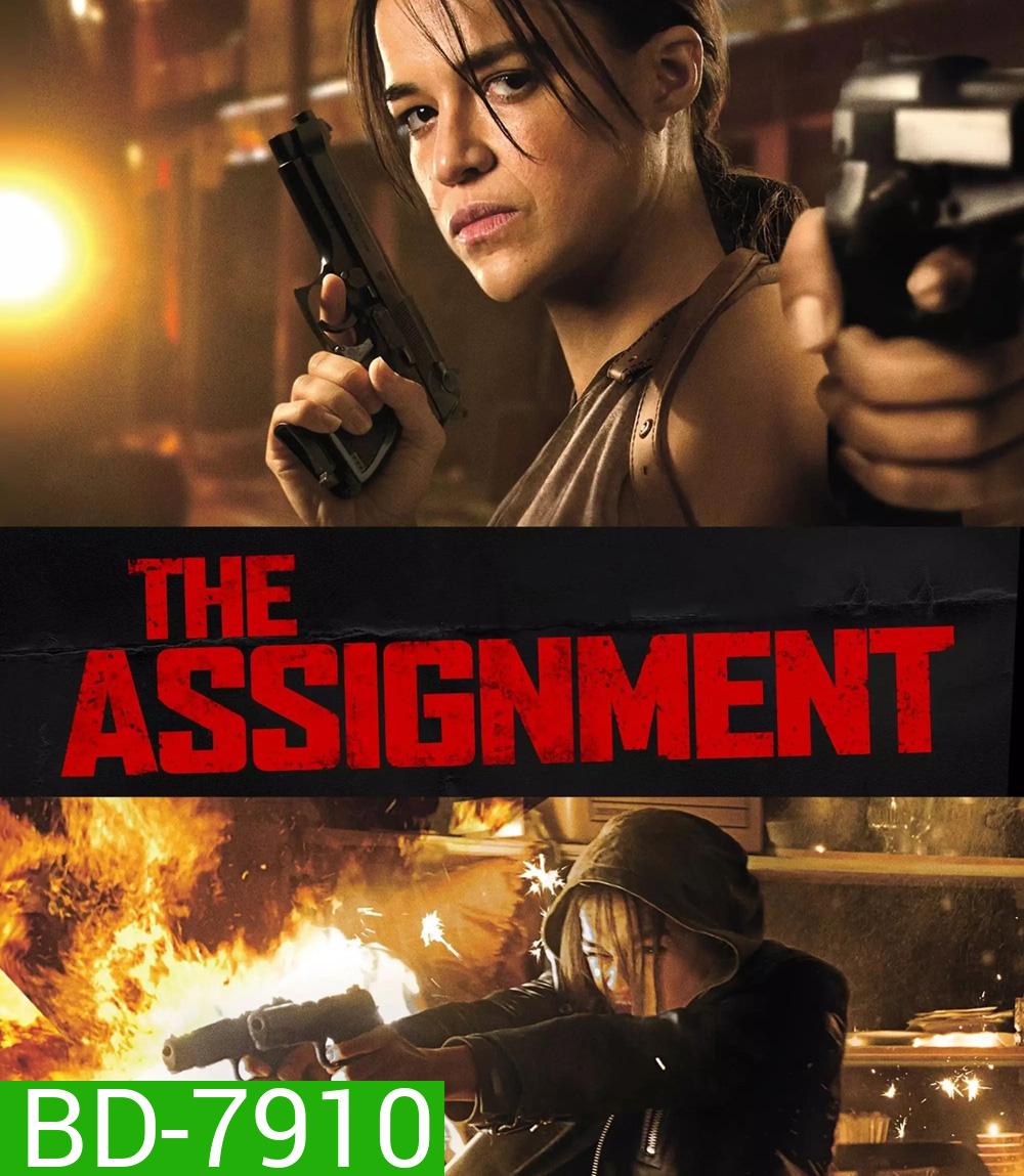 The Assignment (2016)