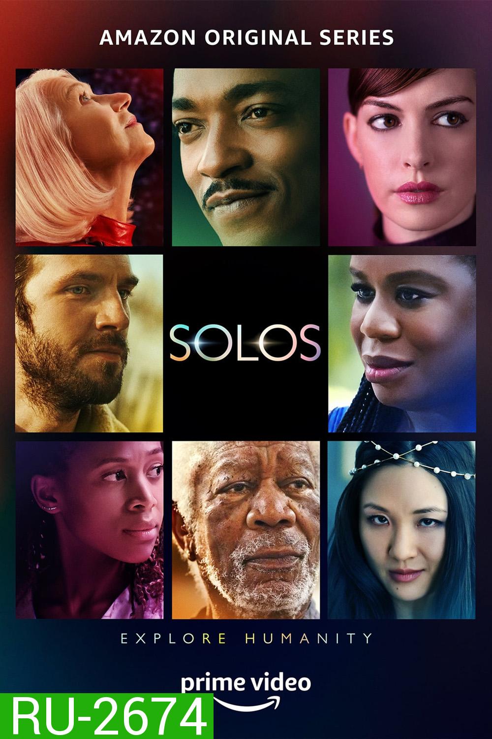 Solos Season 1 (2021) โซโล ชีวิตหลากมุม ปี 1 (7 ตอน)