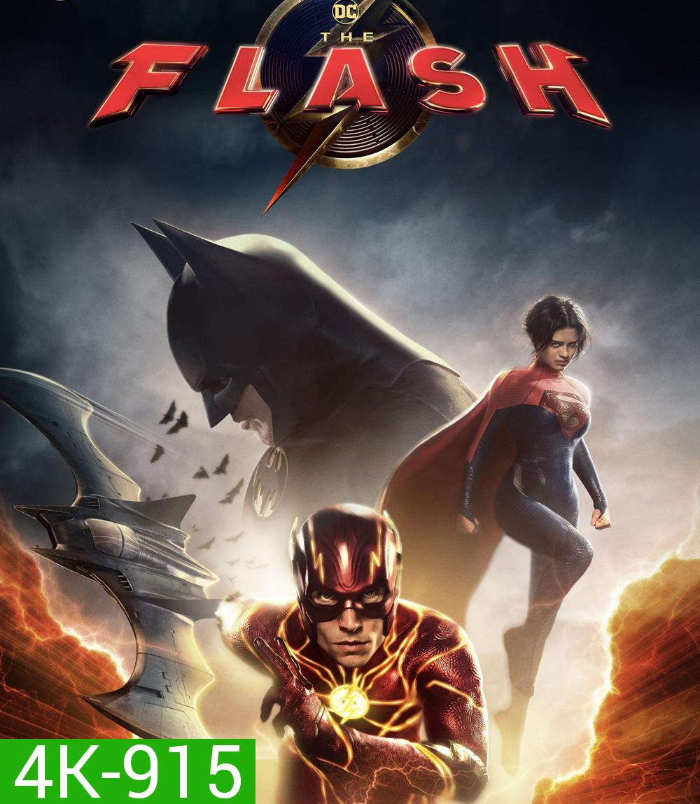 4K - The Flash (2023) เดอะ แฟลช - แผ่นหนัง 4K UHD