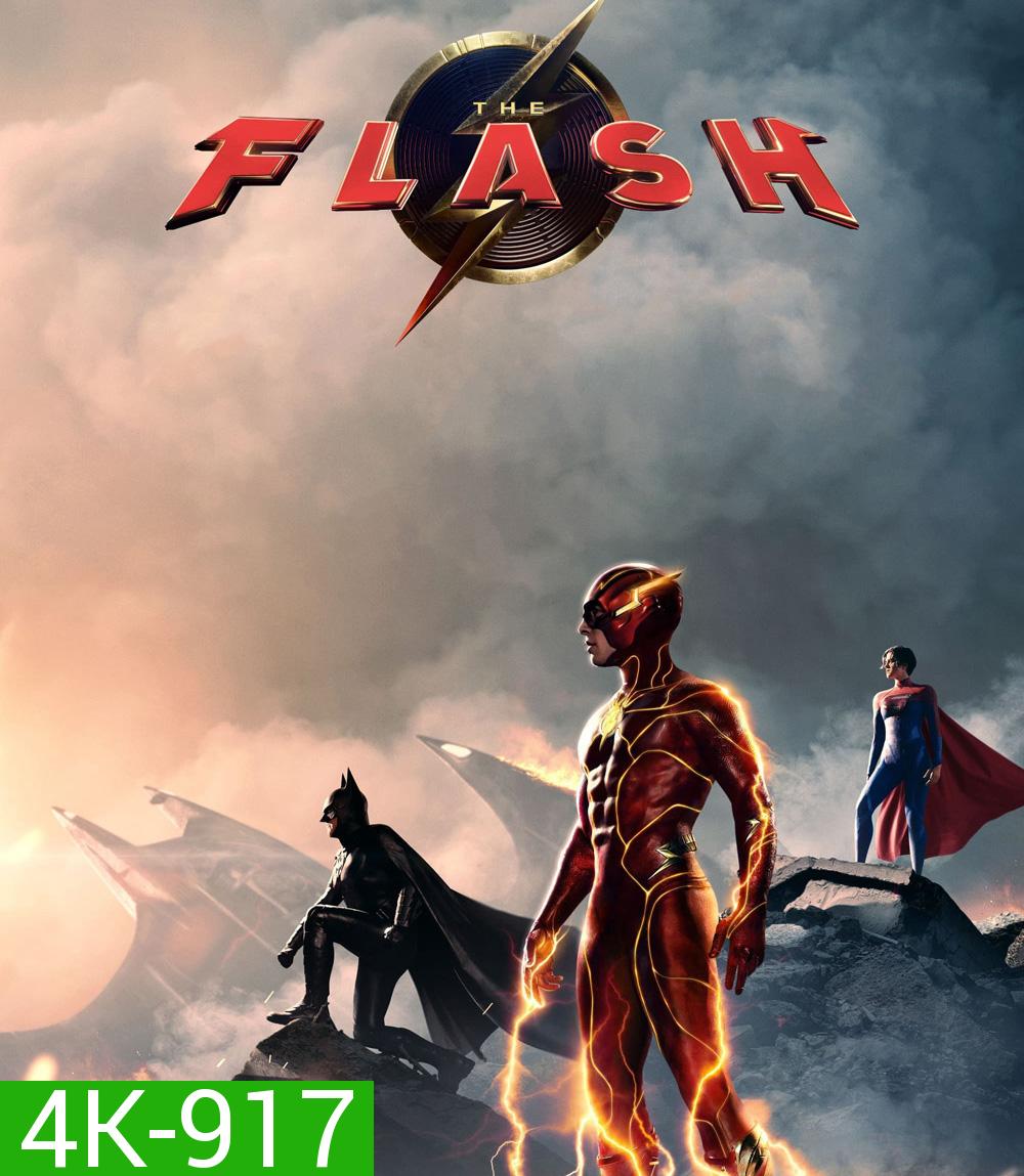 4K - เดอะ แฟลช The Flash (2023) - แผ่นหนัง 4K UHD