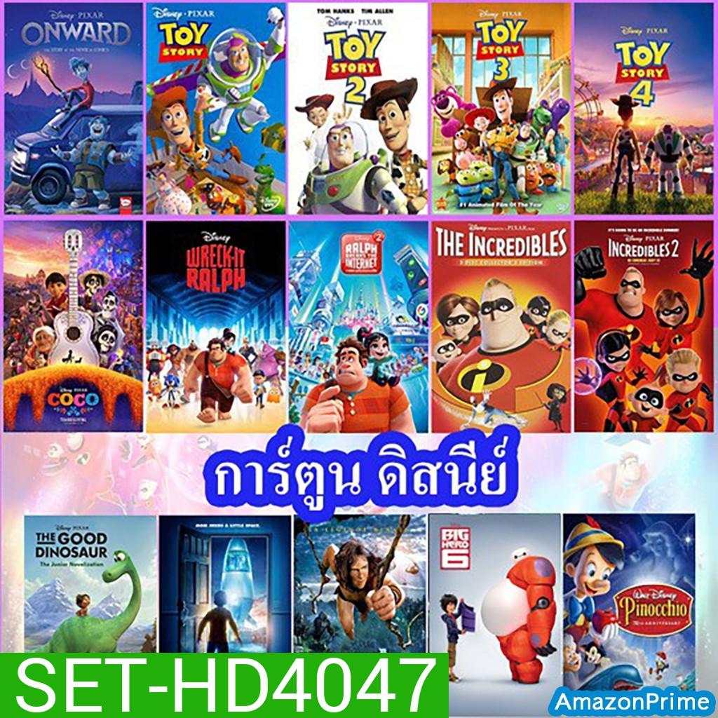 DVD Disney Cartoon แผ่นดีวีดี การ์ตูน