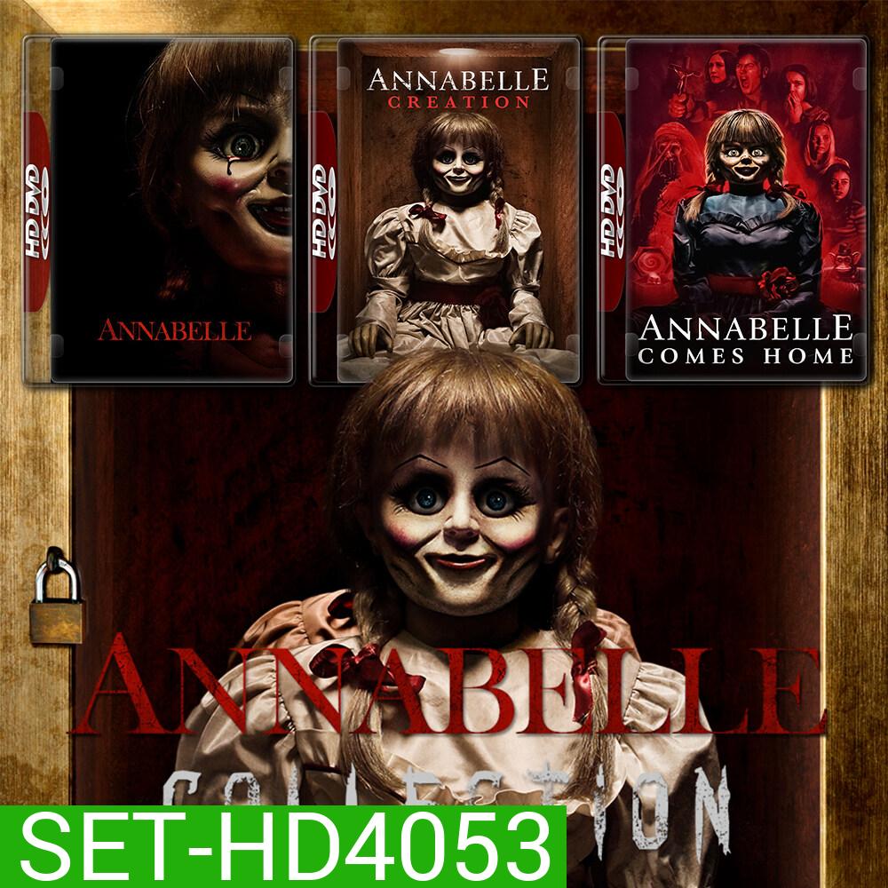 Annabelle ตุ๊กตาผี ภาค 1-3 DVD หนัง มาสเตอร์ พากย์ไทย