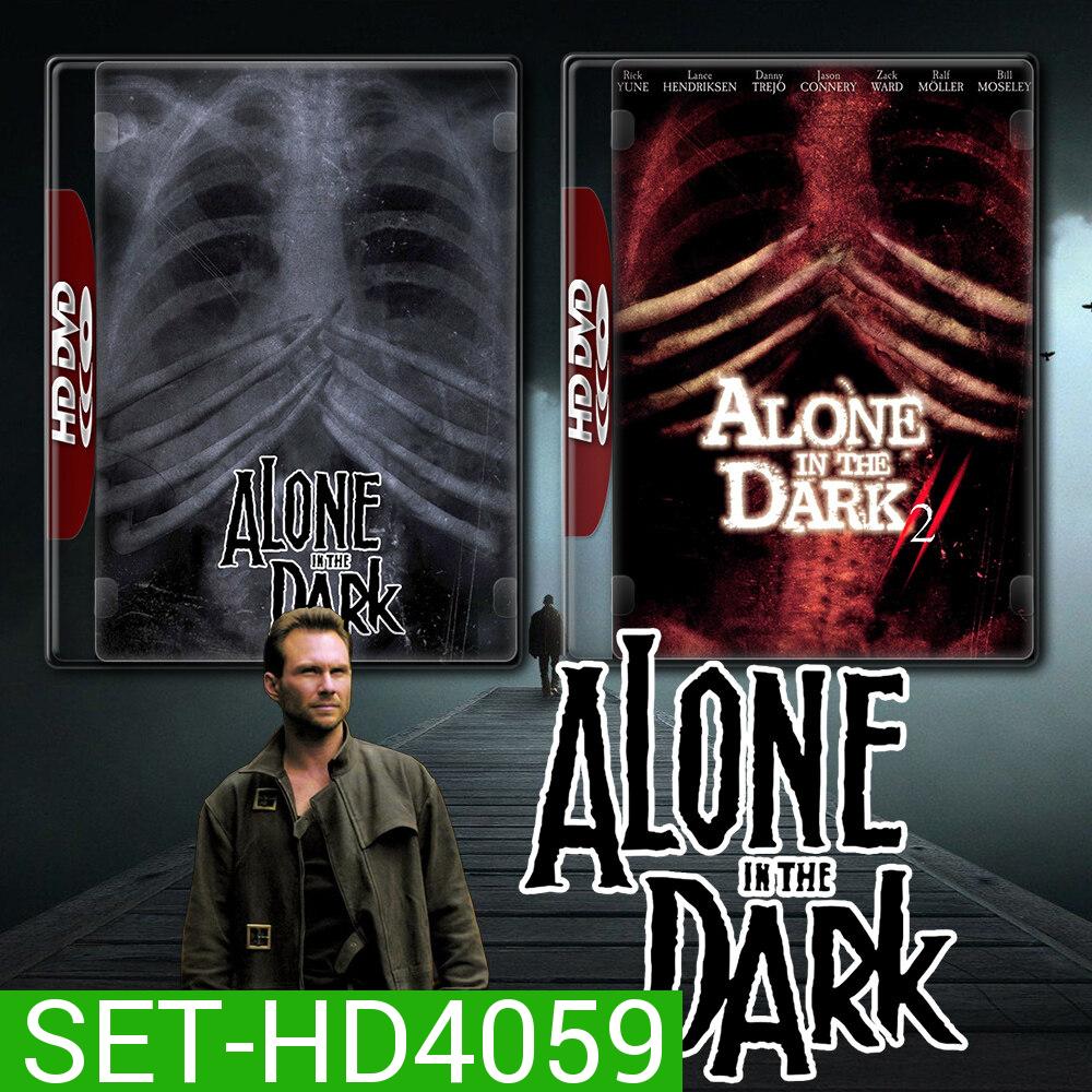 Alone in the Dark กองทัพมืดมฤตยูเงียบ 1-2 (2005/2008) DVD หนัง มาสเตอร์ พากย์ไทย