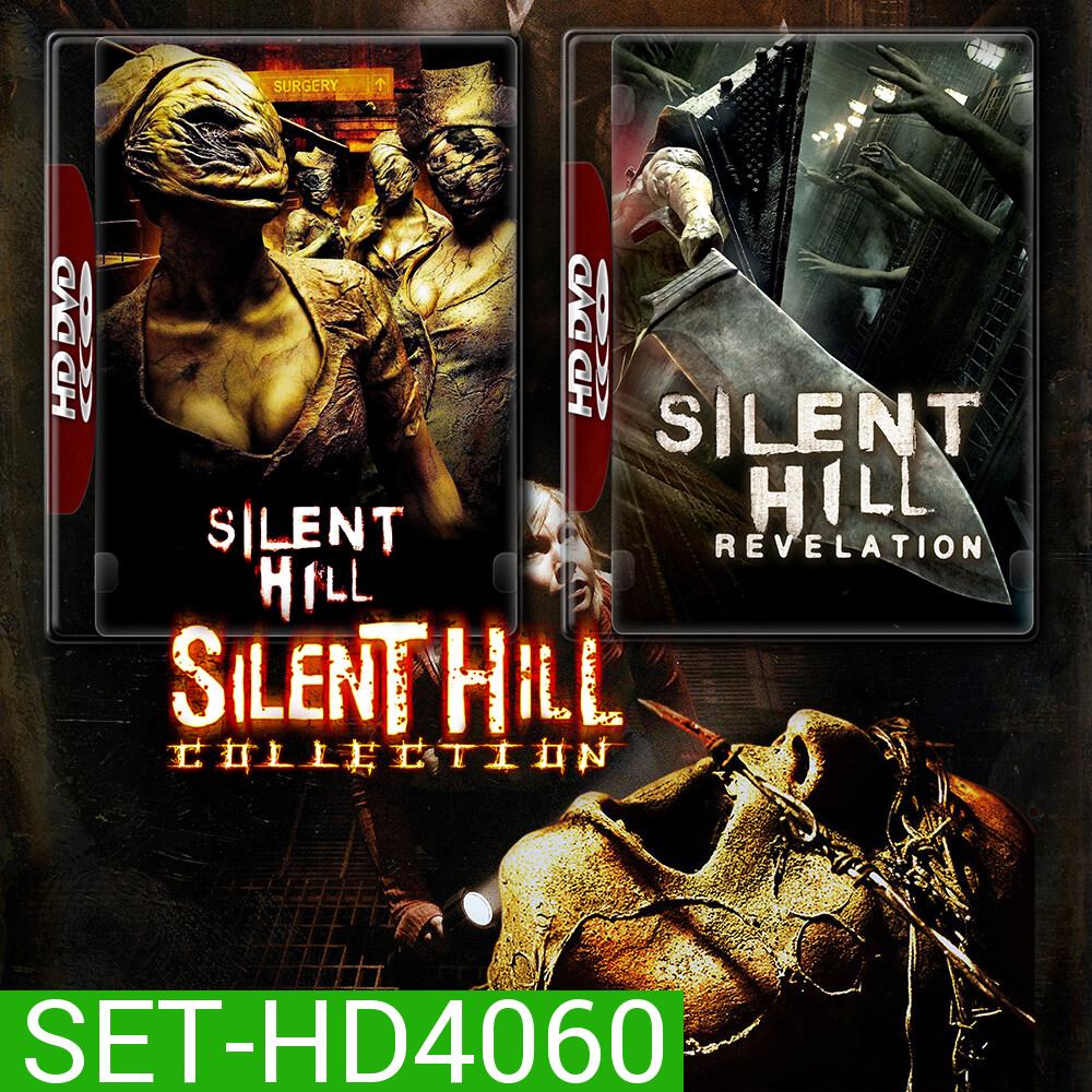 Silent Hill เมืองห่าผี 1-2 (2006/2012) DVD หนัง มาสเตอร์ พากย์ไทย