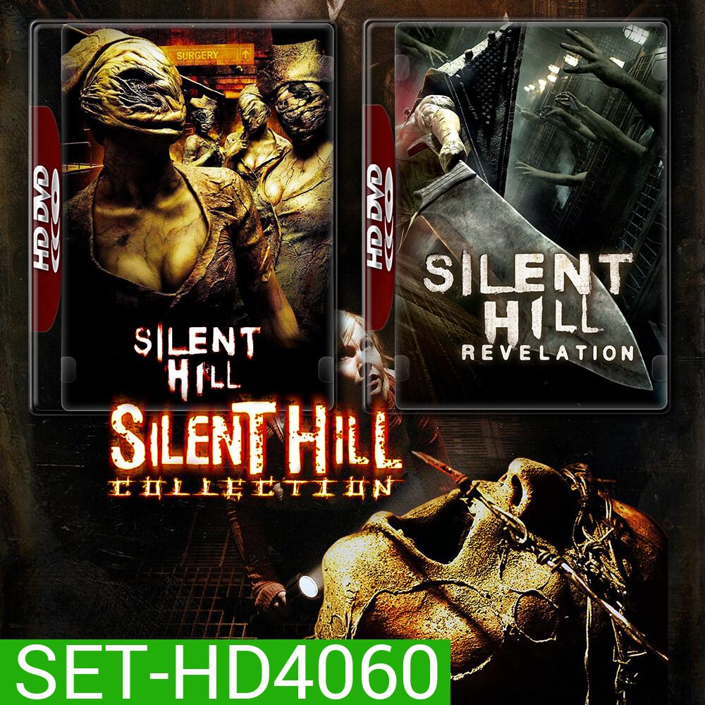 Silent Hill เมืองห่าผี 1-2 (2006/2012) DVD หนัง มาสเตอร์ พากย์ไทย