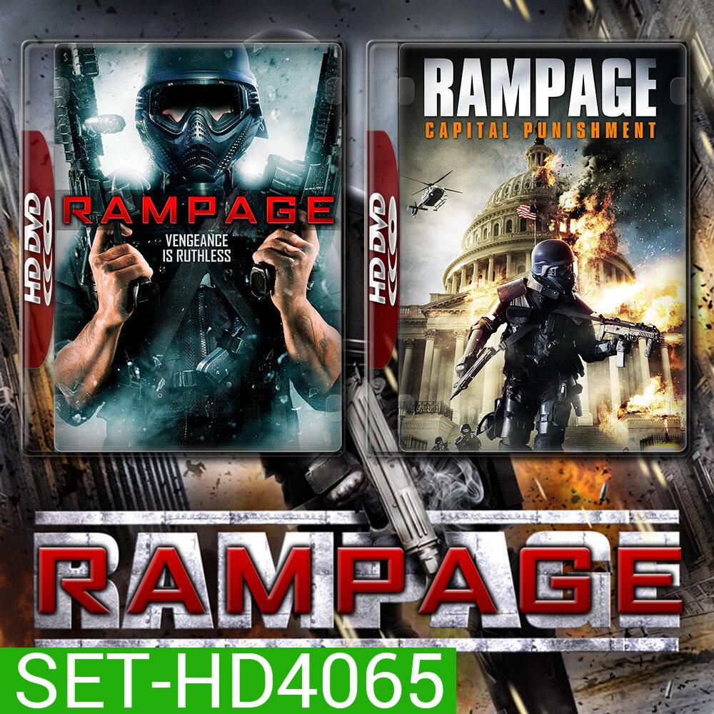 Rampage คนโหดล้างโคตรโลก ภาค 1-2 DVD หนัง มาสเตอร์ พากย์ไทย