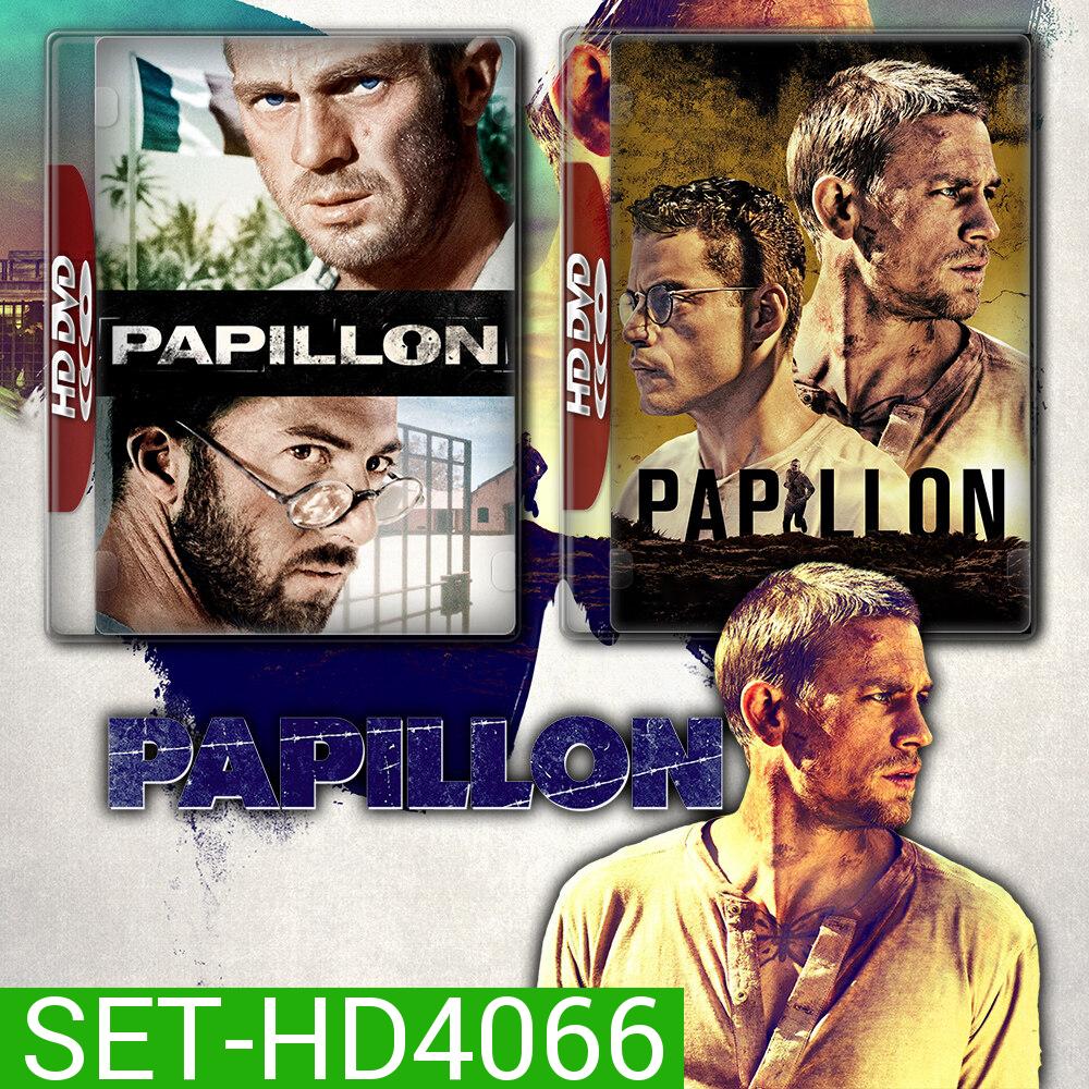 Papillon ปาปิญอง 1-2 DVD หนัง มาสเตอร์ พากย์ไทย