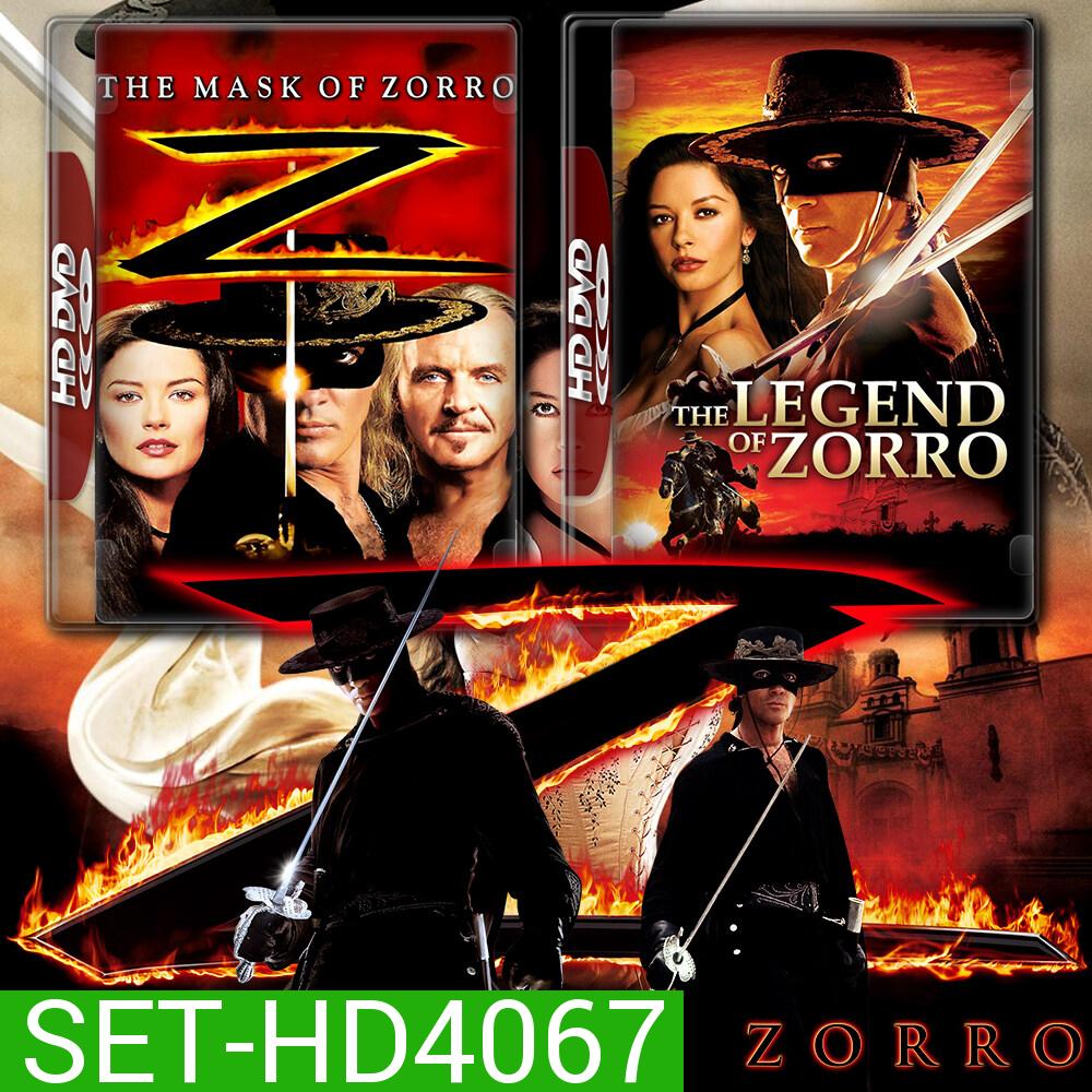 Zorro หน้ากากโซโร ภาค 1-2 DVD หนัง มาสเตอร์ พากย์ไทย