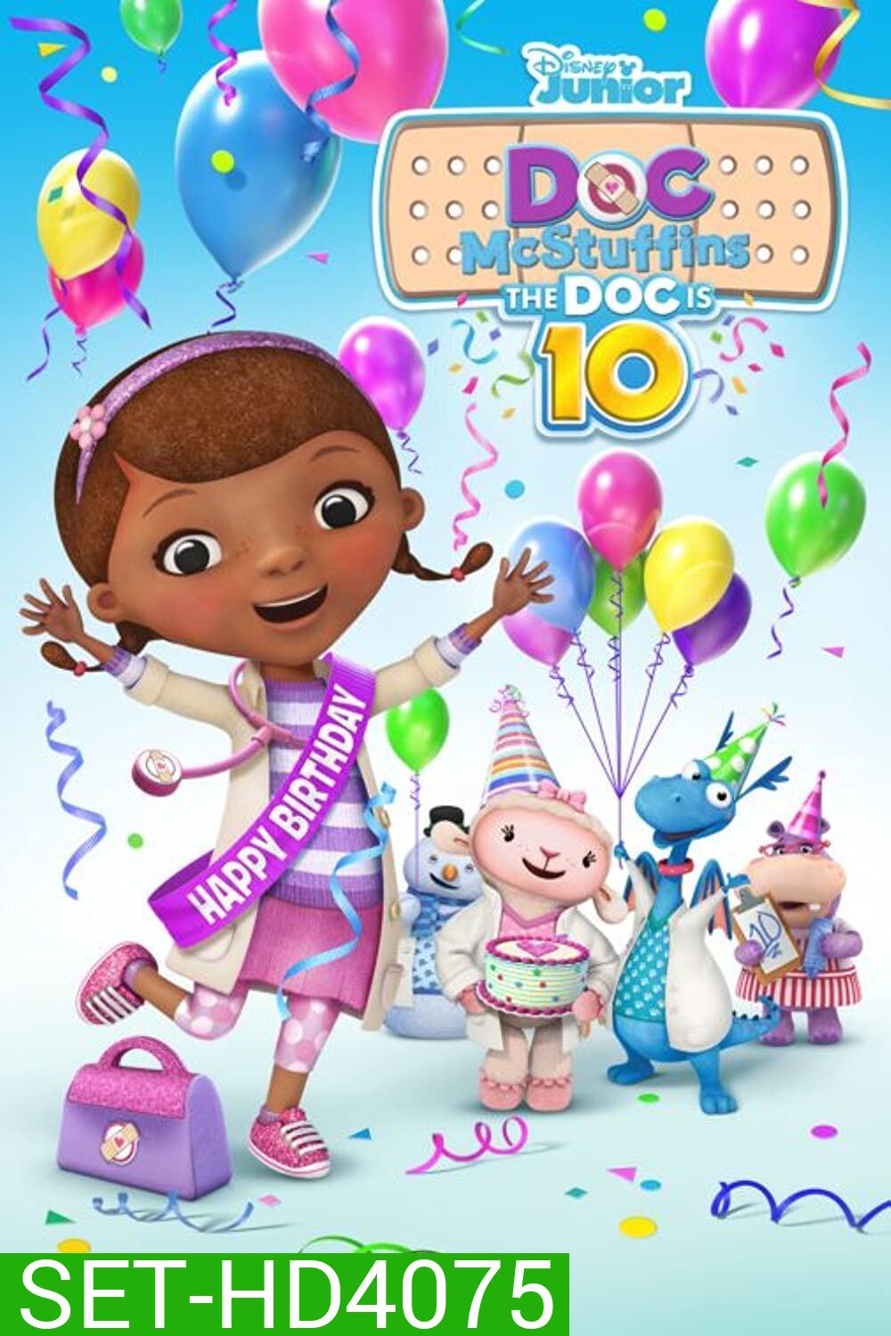 Doc McStuffins dvd หนังราคาถูก พากย์ไทย มีเก็บปลายทาง