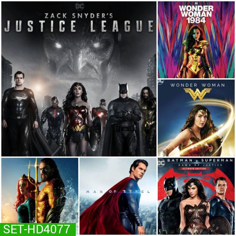 หนัง DVD รวมหนัง DC dvd หนังราคาถูก พากย์ไทย/อังกฤษ/มีซับไทย มีเก็บปลายทาง