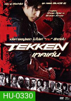 Takken