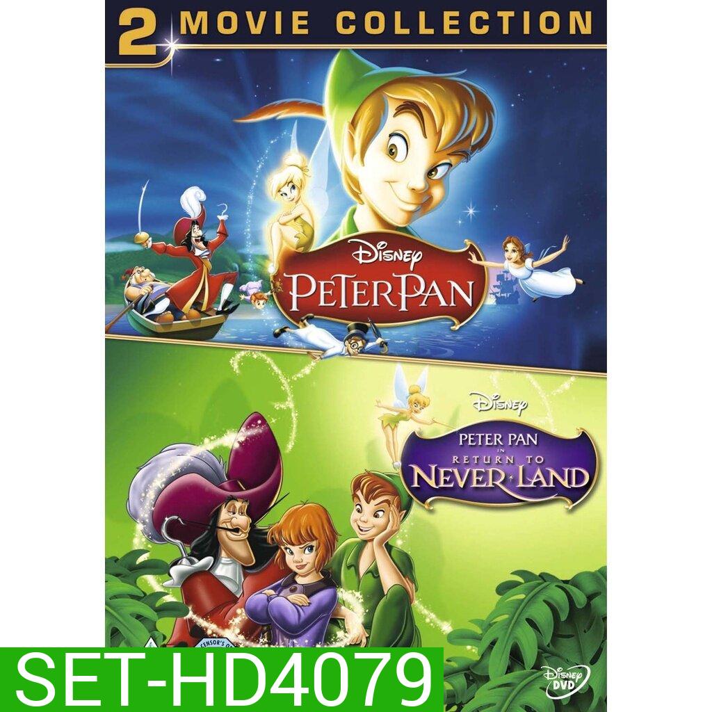 PETER PAN ปีเตอร์แพน หนังและการ์ตูน DVD Master พากย์ไทย