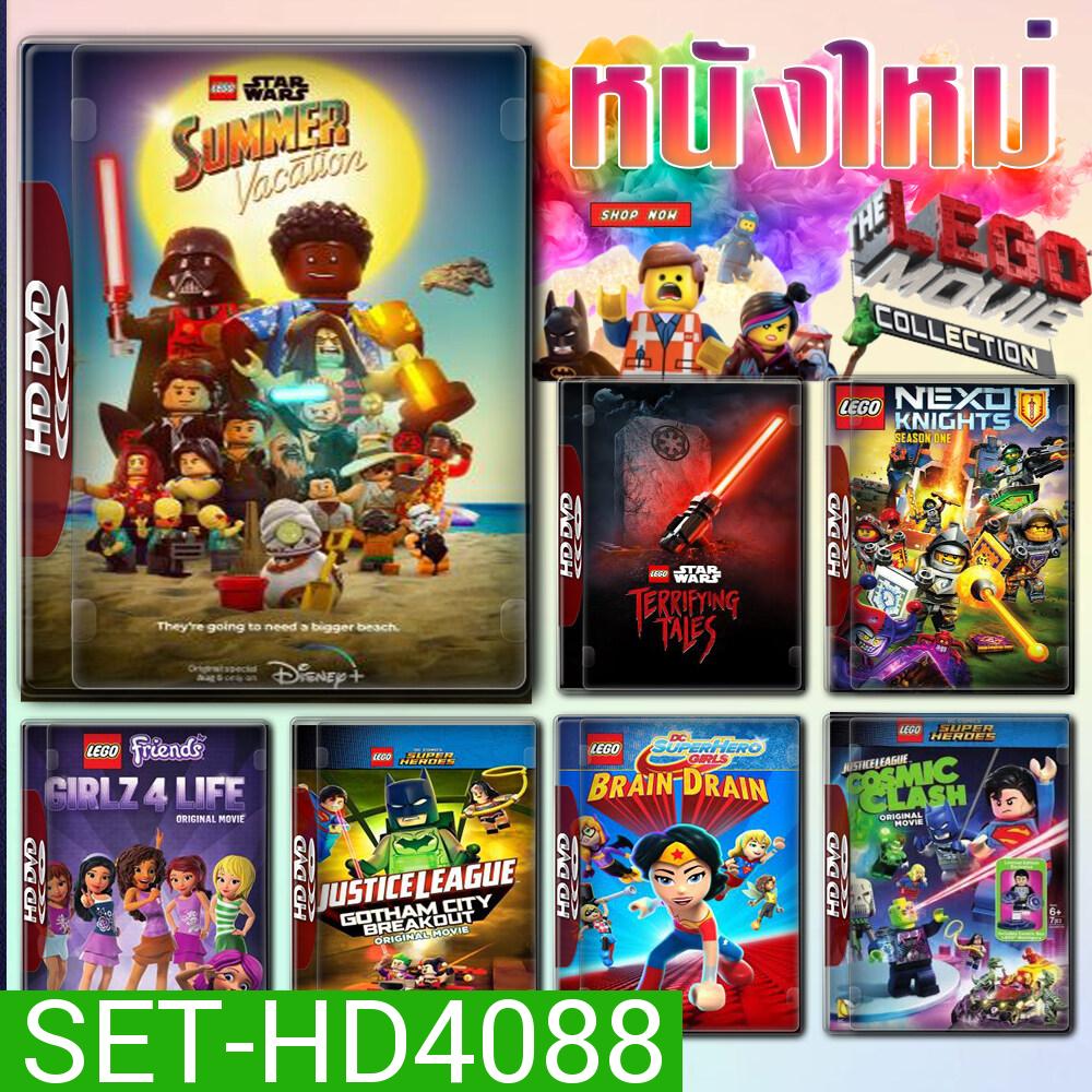 Lego The Movie dvd หนังราคาถูก พากย์ไทย มีเก็บปลายทาง