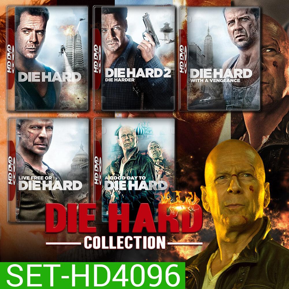 Die Hard ภาค 1-5 DVD Master พากย์ไทย