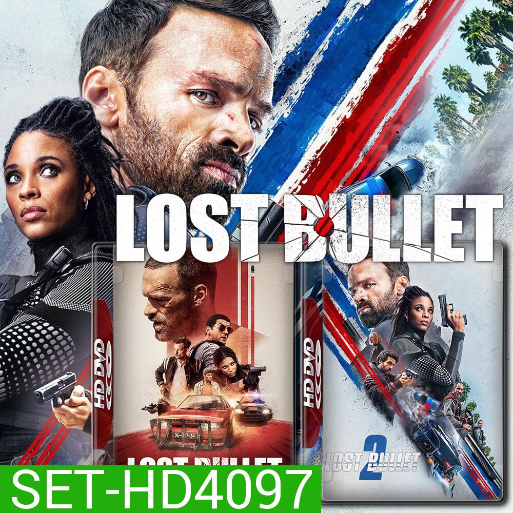 Lost Bullet แรงทะลุกระสุน ภาค 1-2 (2020,2022) DVD Master พากย์ไทย