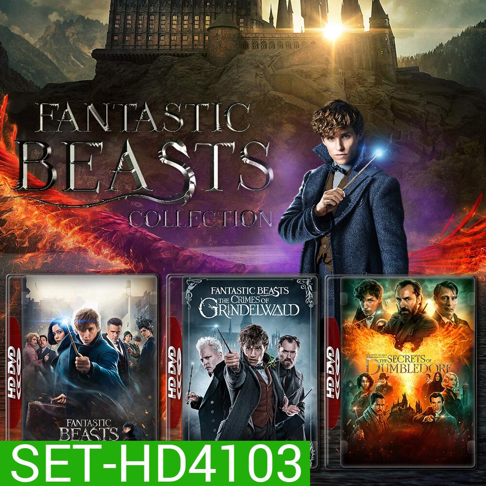 Fantastic Beasts สัตว์มหัศจรรย์ ภาค 1-3 DVD หนัง มาสเตอร์ พากย์ไทย