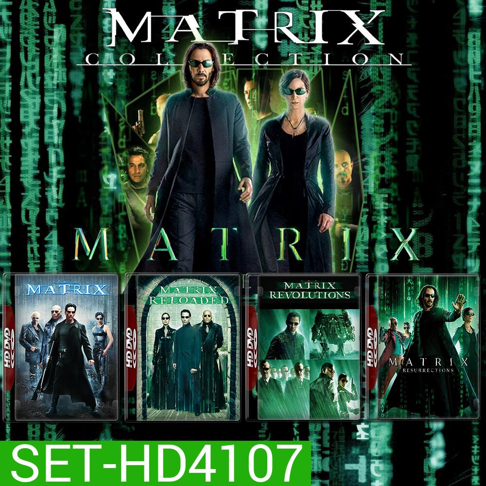 The Matrix เดอะ เมทริคซ์ 1-4 DVD หนังใหม่ มาสเตอร์ พากย์ไทย