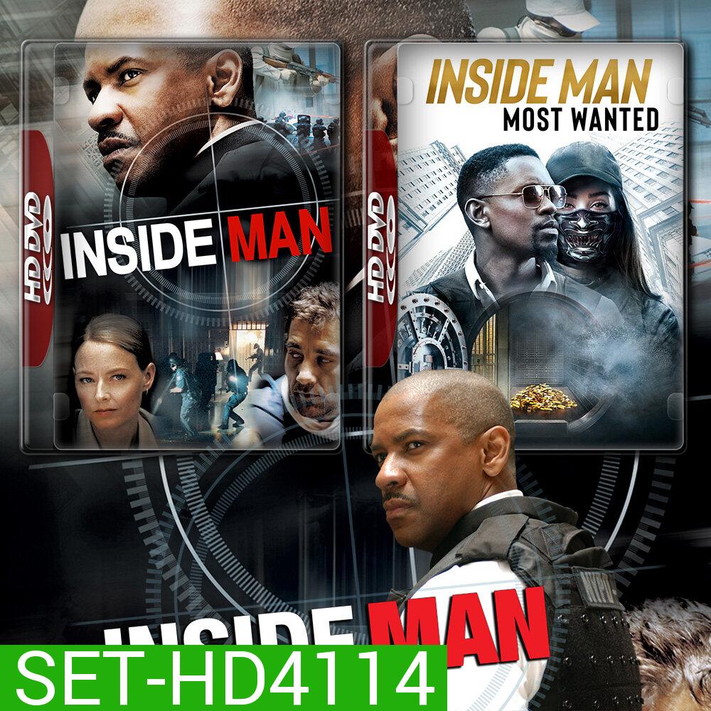 Inside Man ล้วงแผนปล้น คนในปริศนา ภาค 1-2 DVD หนัง มาสเตอร์ พากย์ไทย