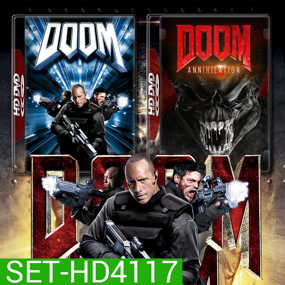 Doom 1-2 สงครามอสูรกลายพันธุ์ (2005/2019) DVD หนัง มาสเตอร์ พากย์ไทย