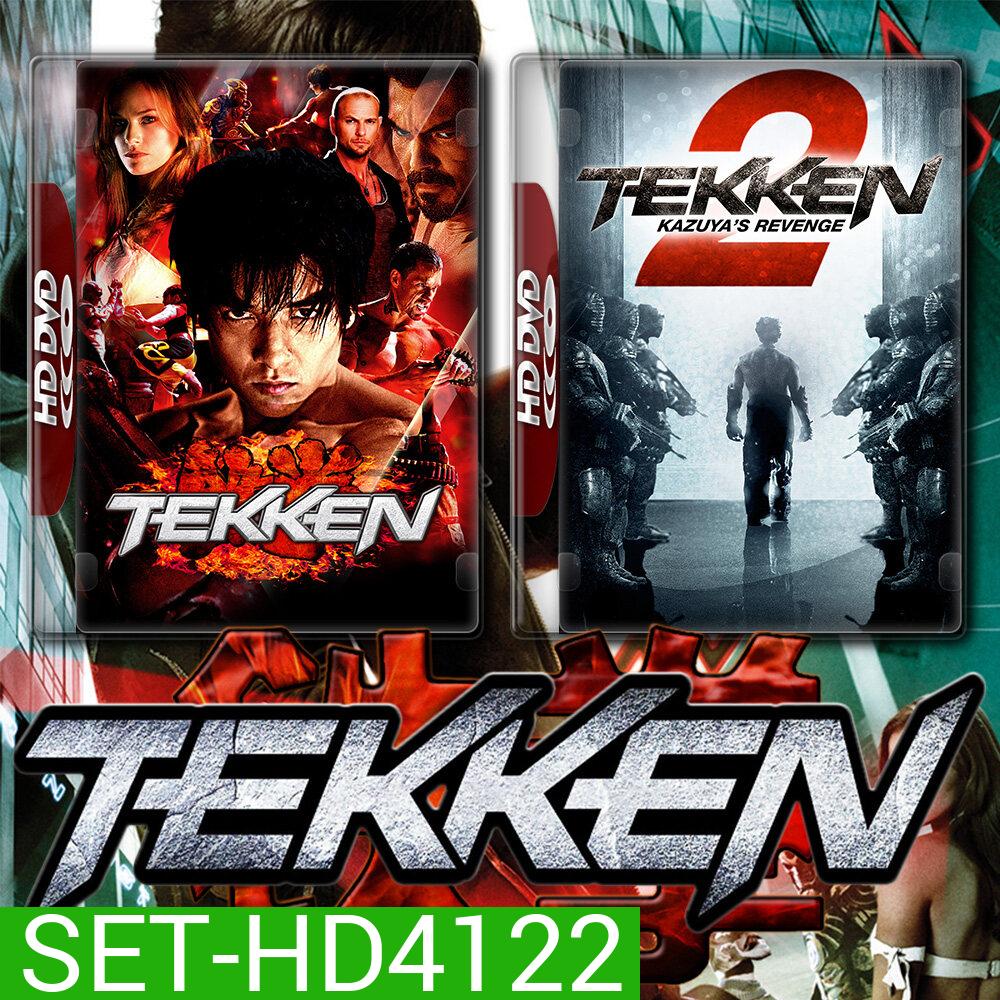 Tekken เทคเค่น ศึกราชัน กำปั้นเหล็ก ภาค 1-2 DVD หนัง มาสเตอร์ พากย์ไทย