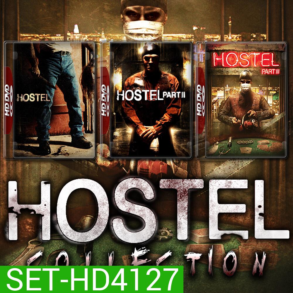 Hostel Part 1-3 นรกรอชำแหละ DVD หนัง มาสเตอร์ พากย์ไทย