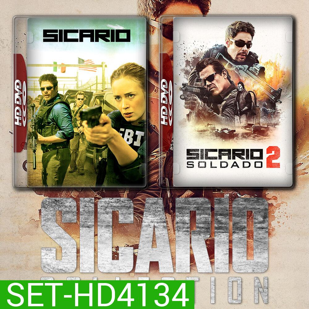 Sicario ทีมพิฆาตทะลุแดนเดือด 1-2 DVD หนัง มาสเตอร์ พากย์ไทย