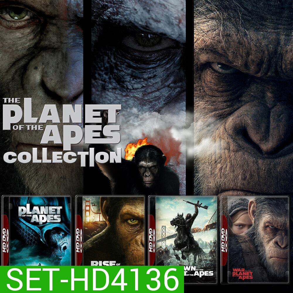 Planet of the Apes พิภพวานร ภาค 1 - 4 DVD หนัง มาสเตอร์ พากย์ไทย